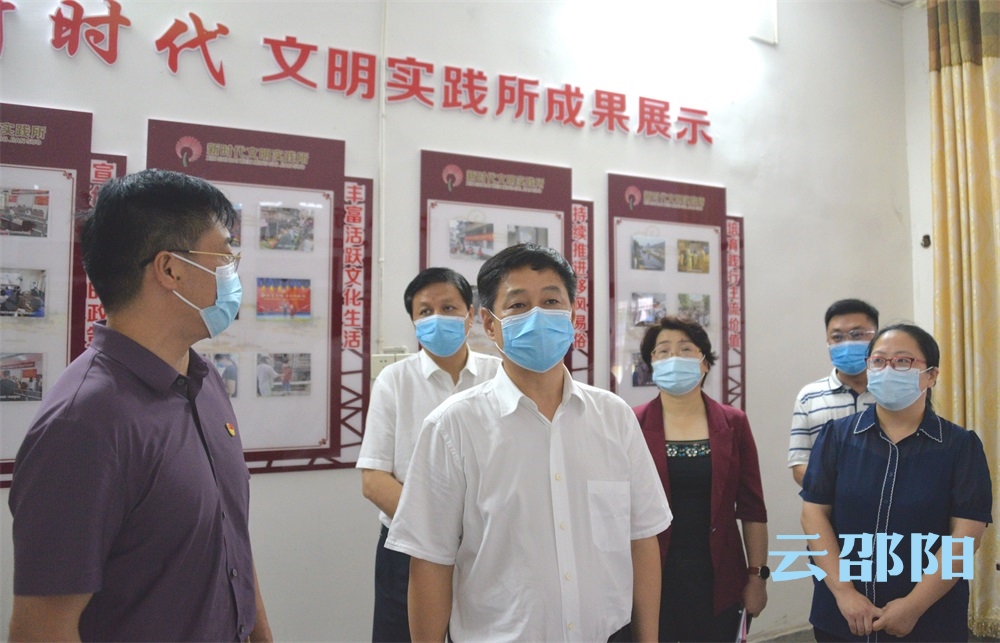 严华在大祥区联点单位督导创文工作
