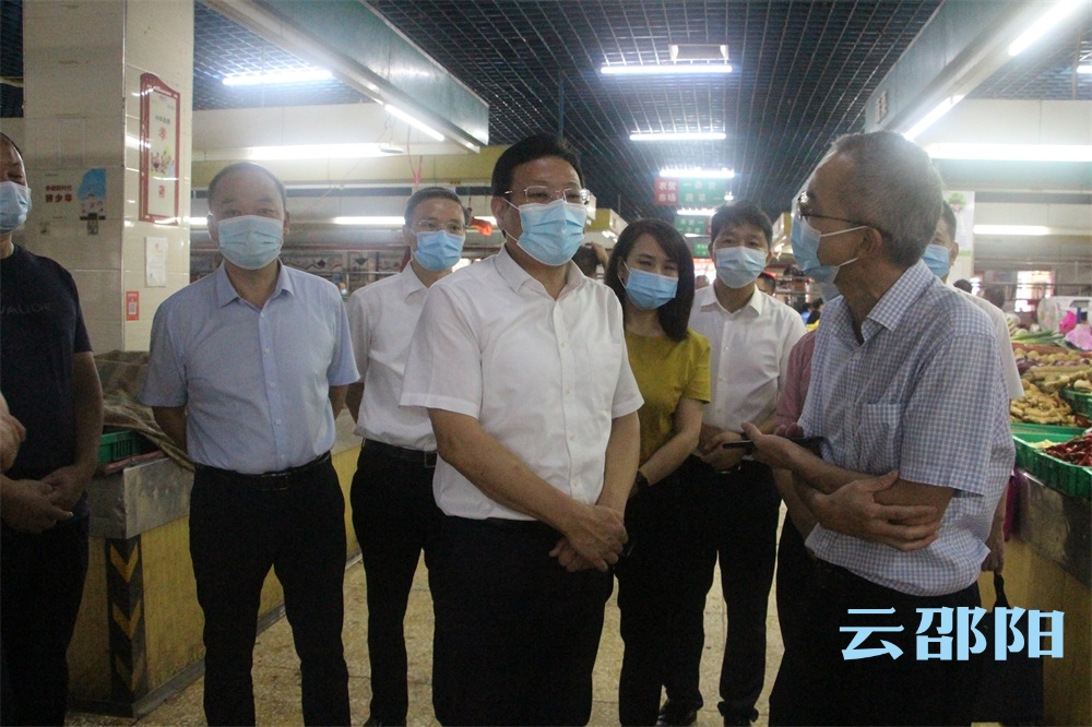 华学健到双清区调研并督导创文工作