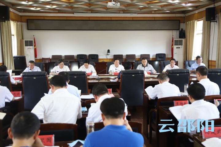 ​县市区委书记调度会召开：统筹抓好换届选举和当前重点工作  以实干实绩迎接市第十二次党代会召开