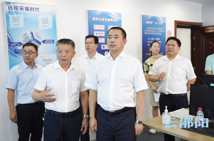 汤立斌检查指导市第十二次党代会宣传报道工作