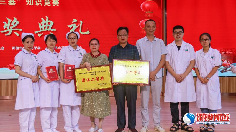 武冈市中医医院在邵阳市医师及青年护士知识竞赛中喜获佳绩