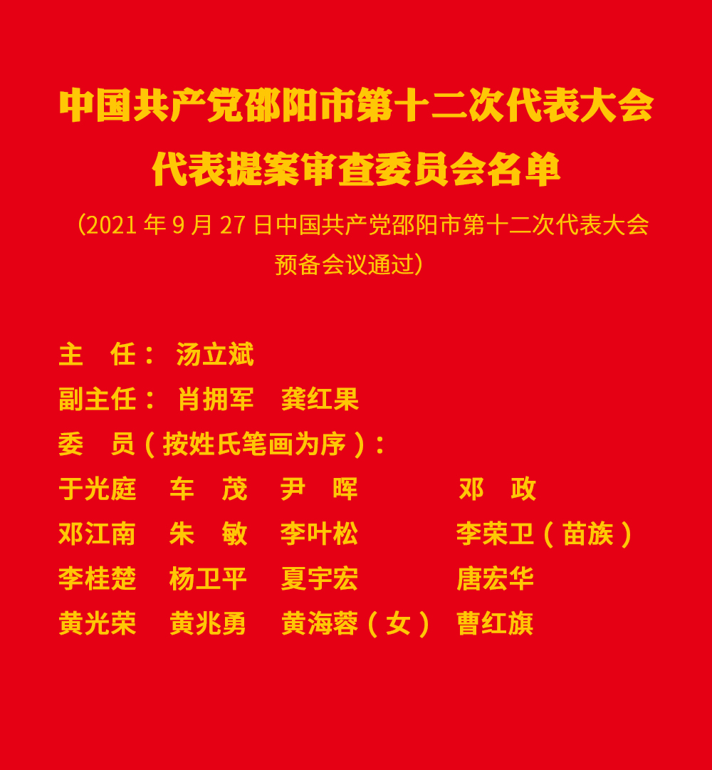 8b22d258-553e-4187-9e72-e75c1b944465.jpg