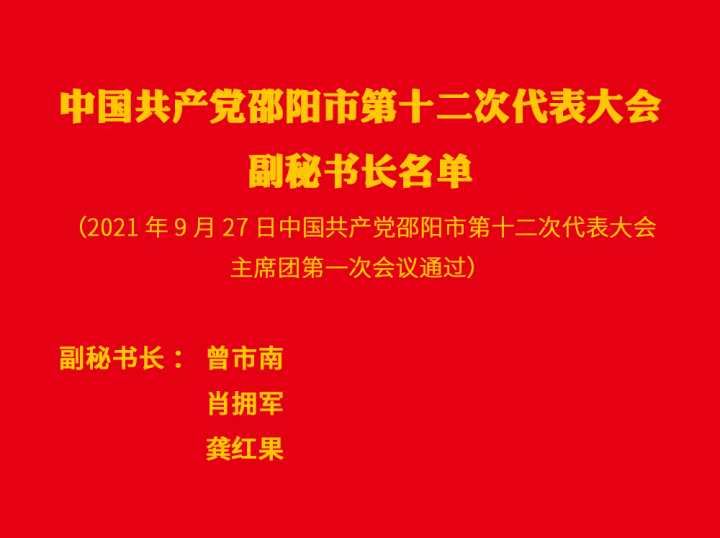 028acb2f-6ab3-4959-b373-d4f4e7894ffd.jpg