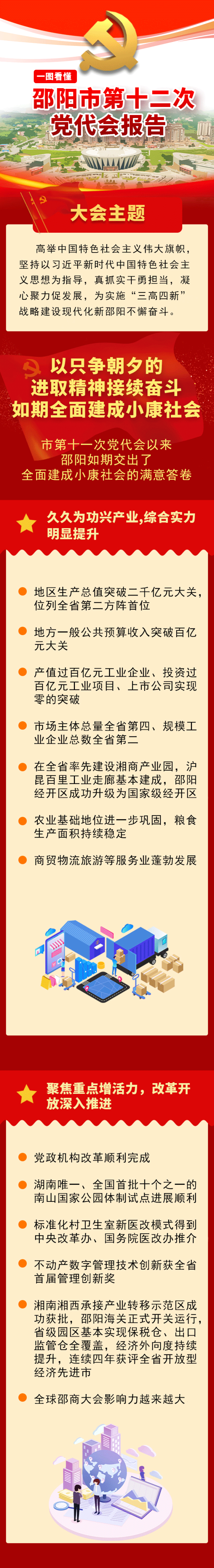 295fc839-a4a3-WJ00-96a4-331b1172a1f2.png