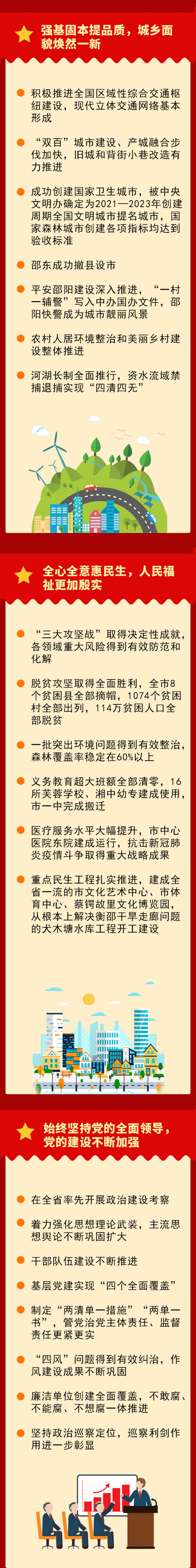 c491b9df-7c1b-4c29-ad02-8a37fd450dd7.png