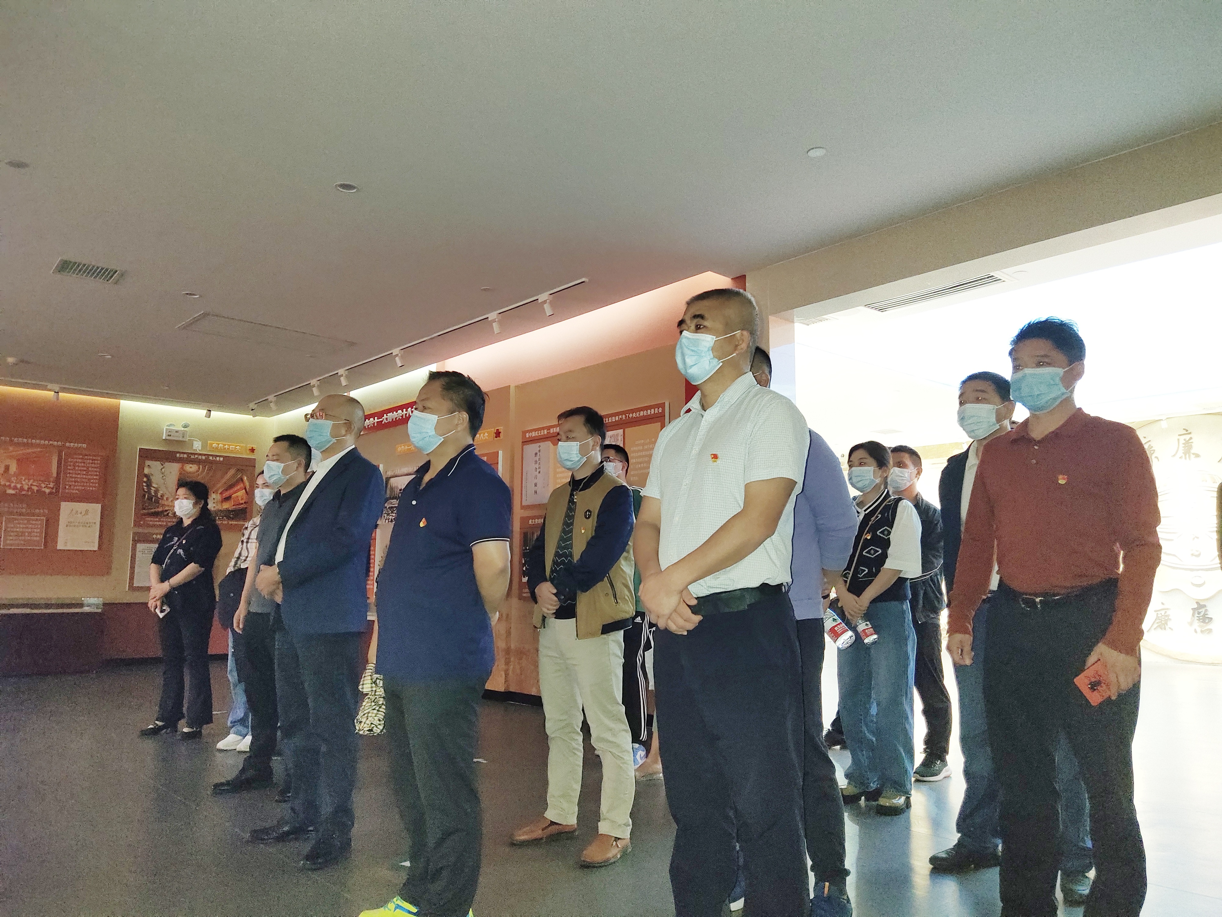 邵阳市疾控中心组织党员干部赴市廉政警示教育中心开展廉政警示教育