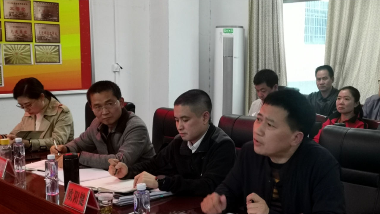 洞口县委第一巡察组召开县卫健局党委工作情况汇报会