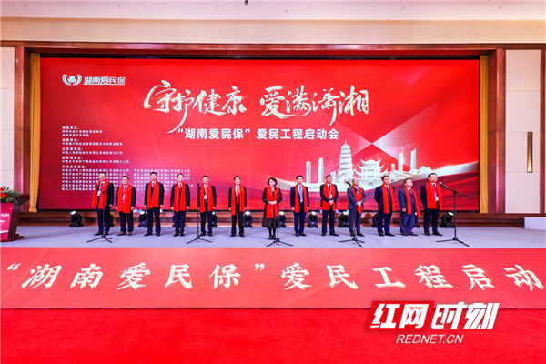 图片2_副本.png