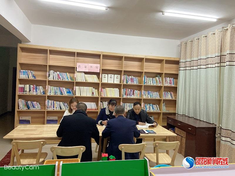 新宁县回龙寺镇：农家书屋搬进新家  助推乡村文化振兴