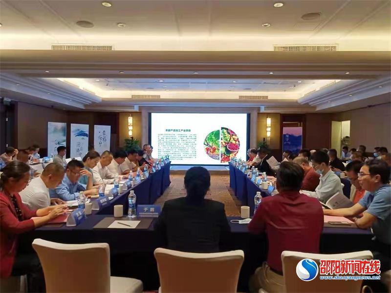 绥宁县在深圳举行2021年重点产业推介暨亲情恳谈会