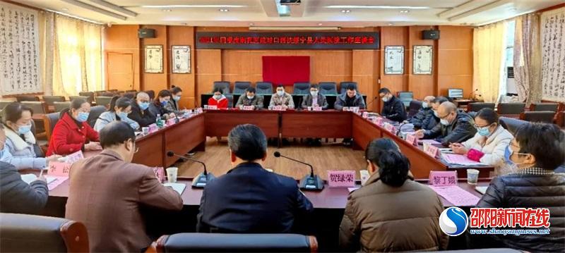 又一批湘雅专家受聘为绥宁县人民医院科室主任