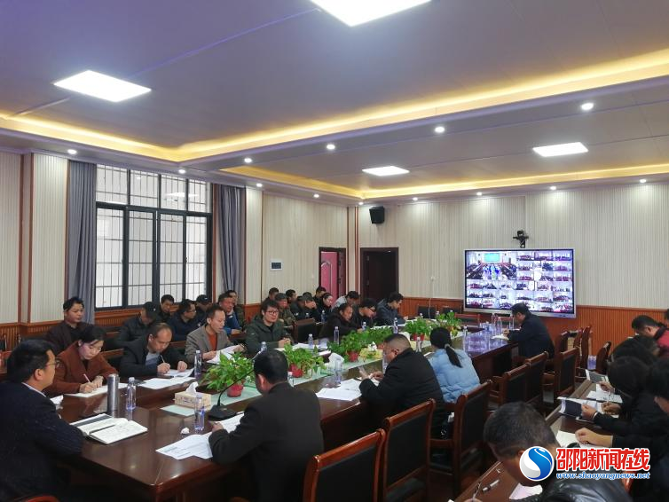 隆回县三阁司镇千人大会助推平安建设 “敲门行动”温暖百姓心身