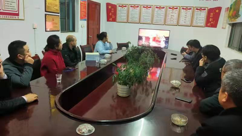 洞口县卫健系统党员干部积极观看央视《榜样6》电视教育活动