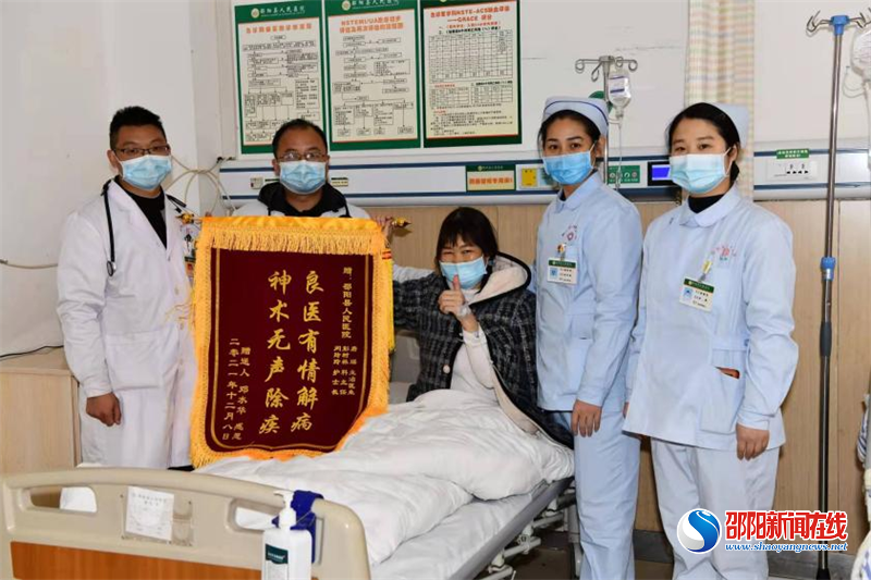 良医挽救生命 服务换得真心——邵阳县人民医院急诊医学科成功抢救一名鱼胆中毒致肝、肾衰竭患者