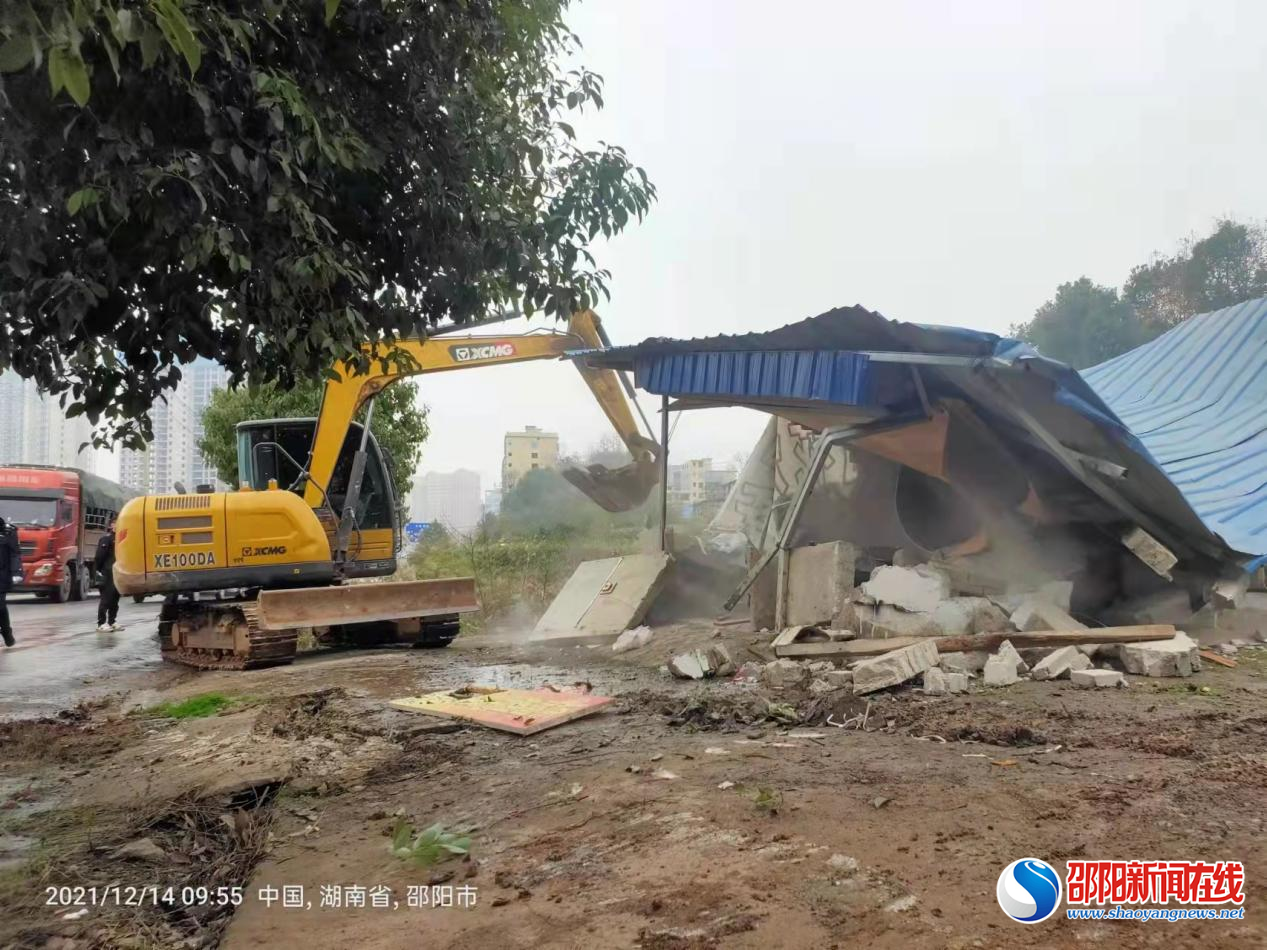 邵阳县三城同创：提升城区品质 建设蓝天县城