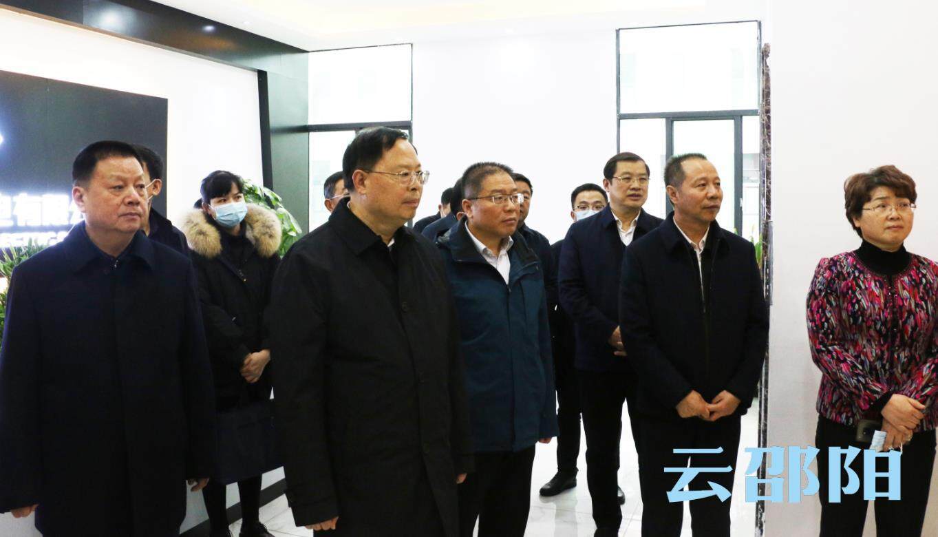 张剑飞在邵宣讲党的十九届六中全会和省第十二次党代会精神