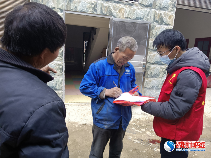 隆回县财政局：分兵把口开展安全防范工作“敲门行动”