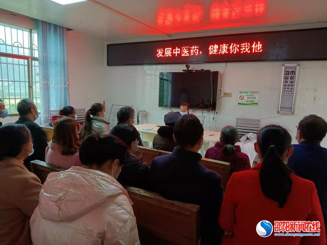 新宁县靖位乡卫生院：弘扬中医药文化，打造健康人生
