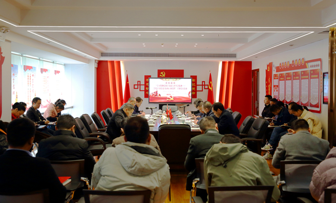 邵阳路桥开展“学习贯彻党的十九届六中全会精神——学党章 铭党史 悟初心 强党性”主题党日活动