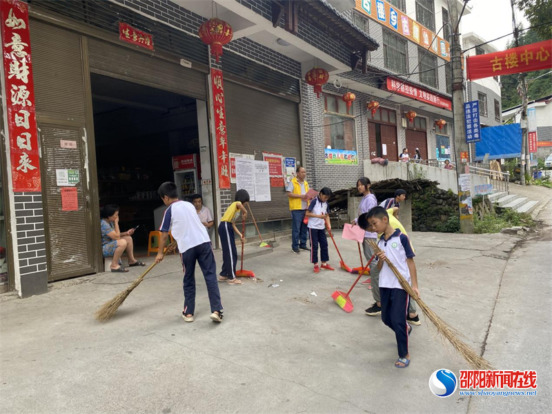 洞口县：蓝天保卫战，古楼在行动