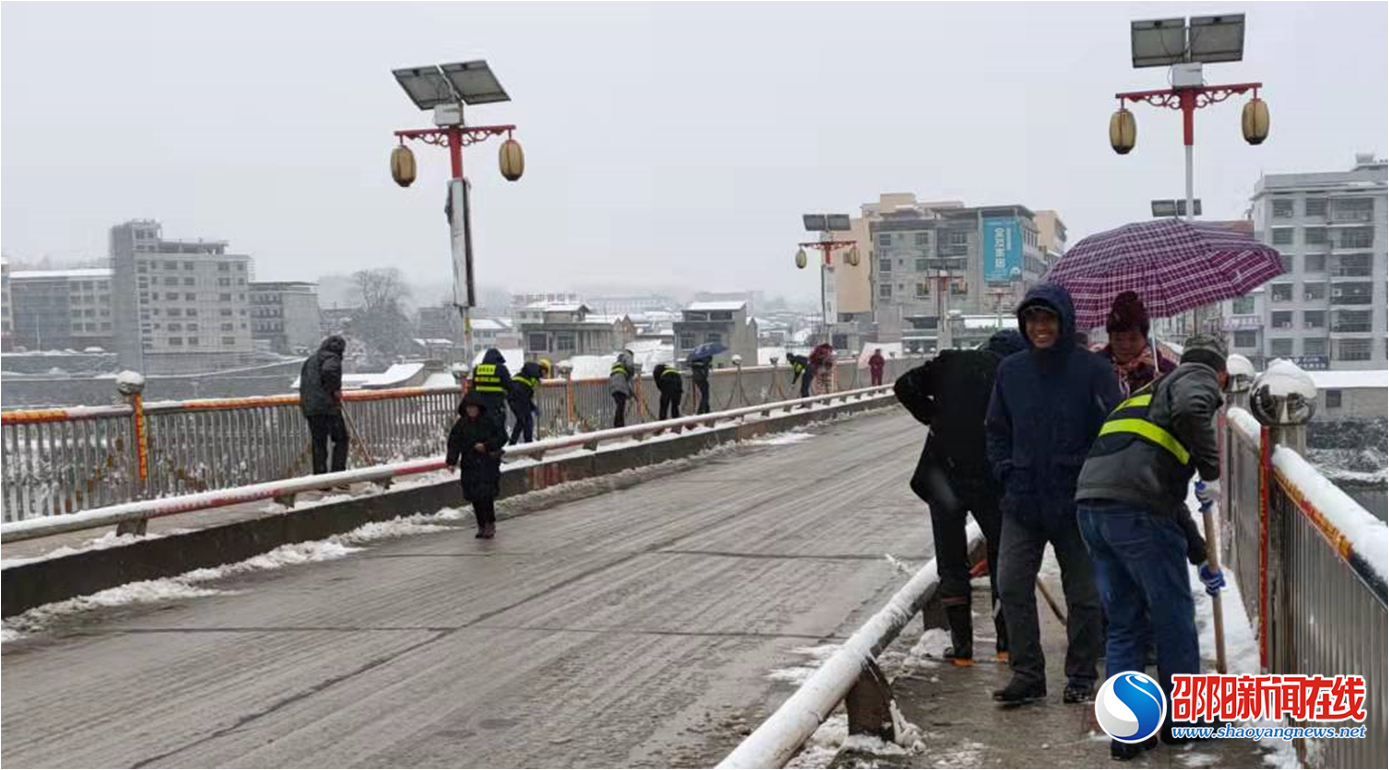 凛凛风雪意 拳拳党员心——洞口县石江镇积极动员抗风雪战低温