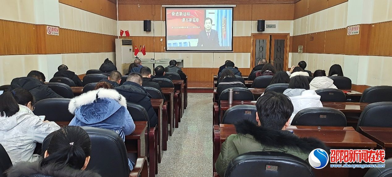 邵阳市新华书店组织党员干部学习贯彻省第十二次党代会精神
