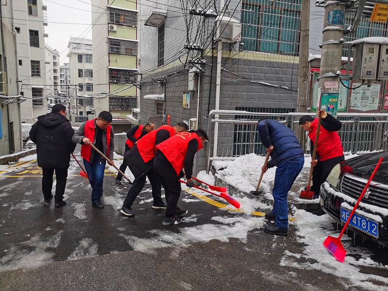 洞口县民政局采取有力措施应对防范低温雨雪冰冻灾害天气