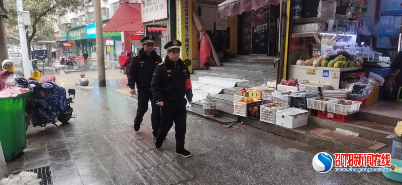 邵东市两市塘街道专题部署元旦前蓝天保卫战工作