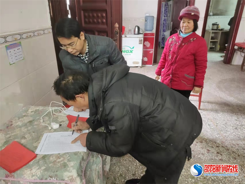洞口县长塘瑶族乡：开展乡十九届人大代表补选工作