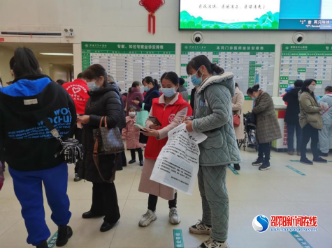 为创文助力，党员在行动——邵阳市中心医院机关后勤党总支第八支部开展志愿者活动