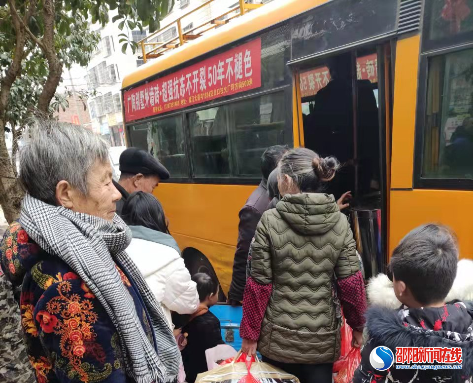 邵东市斫曹乡：梧桐村有了免费直达专车