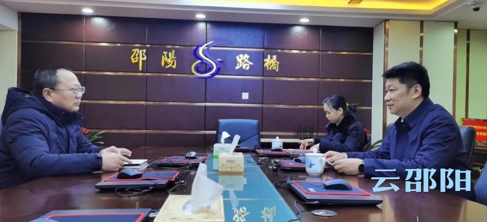 邵阳：走访人大代表 问计检察工作