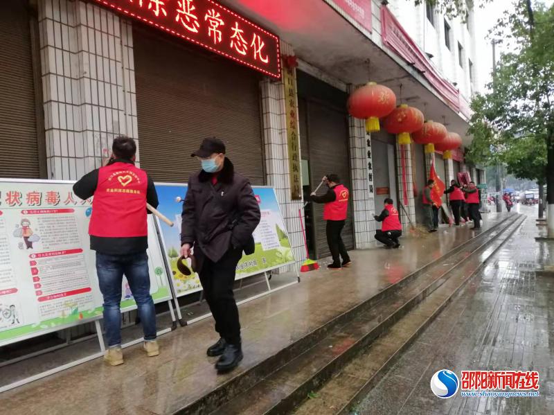 洞口县农业农村局环境集中整治在行动
