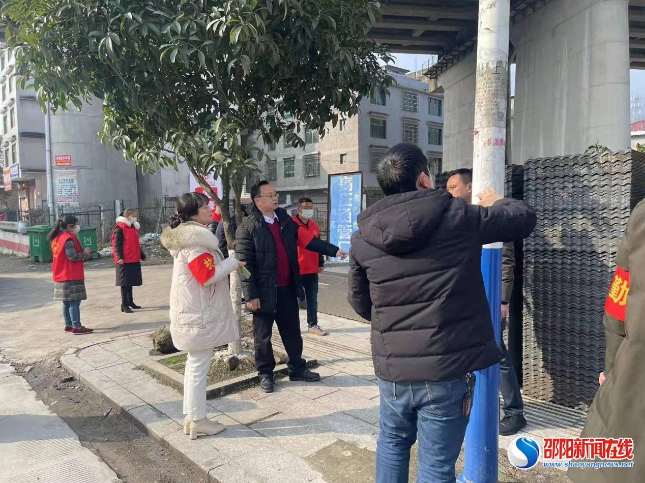 洞口县江口镇开展市容市貌集中整治行动