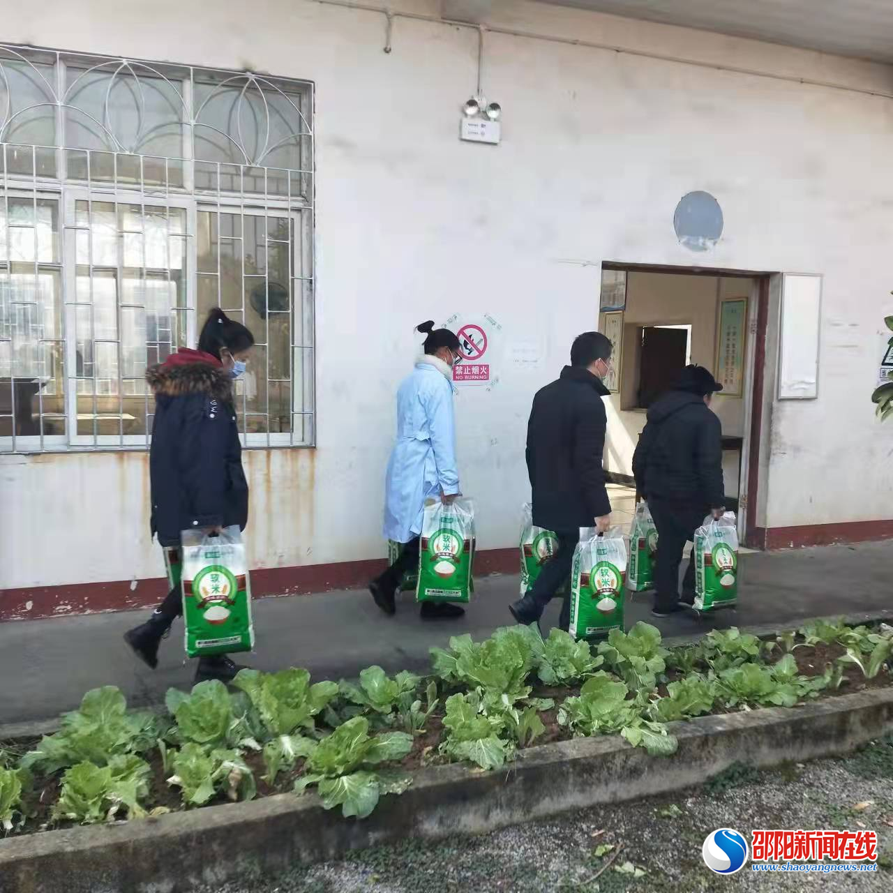 送安全送温暖 敬老院情谊浓浓——洞口县杨林镇政府为老人送温暖