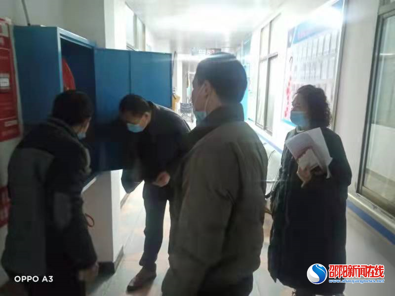 新邵县巨口铺镇开展医疗养老机构安全排查整治行动