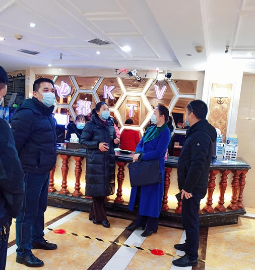 邵阳县文旅广体局开展安全生产、疫情防控检查工作