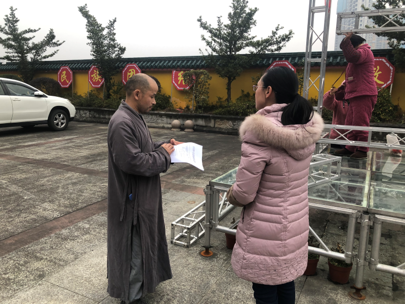 洞口县花古街道检查宗教活动场所疫情防控和安全生产工作