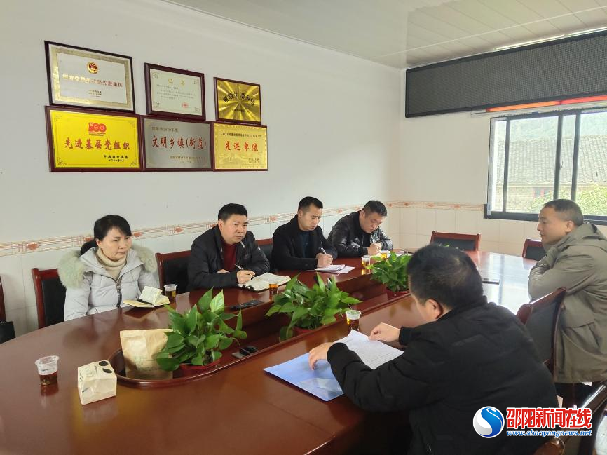洞口县人大常委会领导带队调研古楼乡人大工作