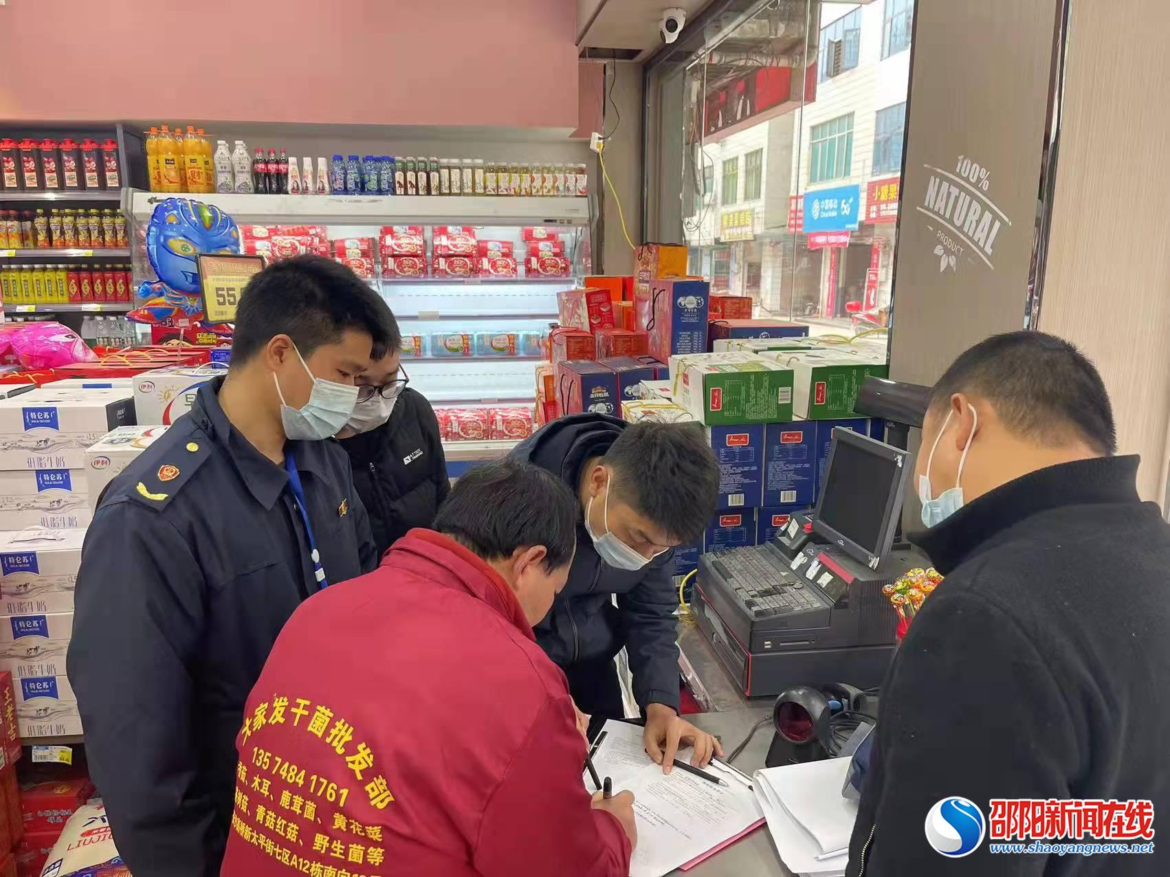 隆回县罗洪镇严守食品安全和疫情监测防线