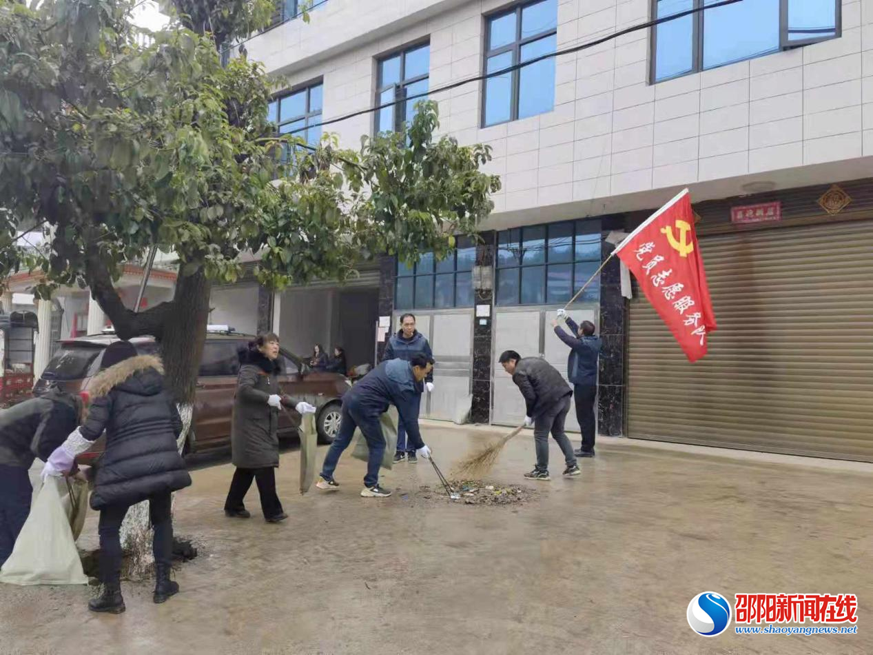 隆回县三阁司镇：开展环境卫生整治志愿活动，助力建设美丽宜居文明乡镇