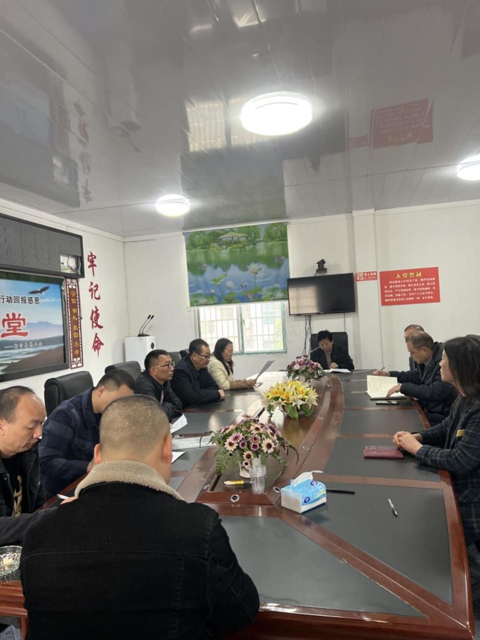 新宁县总工会召开“清廉家庭”表彰大会