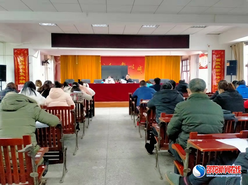 新宁县回龙寺镇召开疫情防控工作业务培训会
