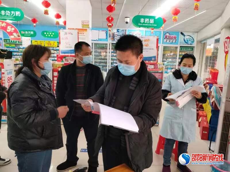 新邵县潭溪镇：强化市场监管 筑牢抗疫防线