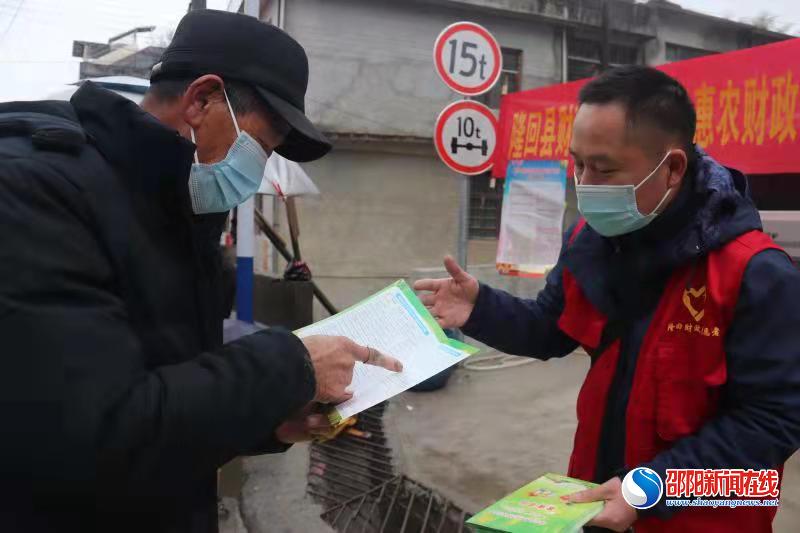 隆回县财政局: 让群众成为惠民惠农补贴政策“明白人”