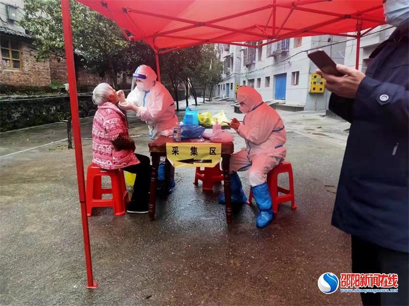 ​以演促练 以练备战——隆回县桃花坪街道开展核酸检测实战演练