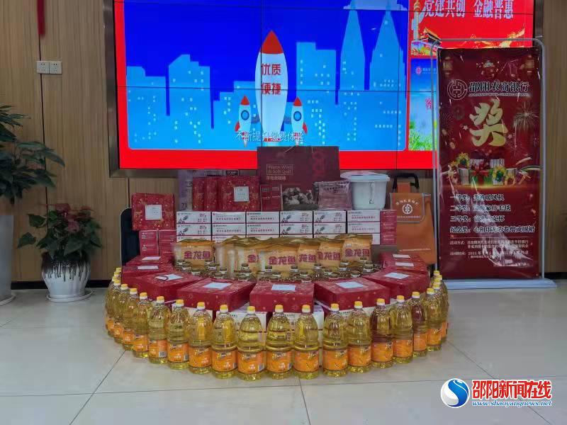 邵阳农商银行：打造“十佳最美厅堂”优化服务环境
