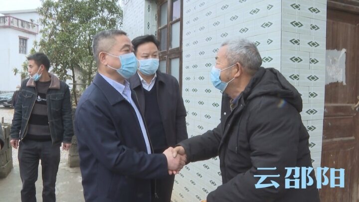 王永红到洞口县巡河并督查安全生产工作