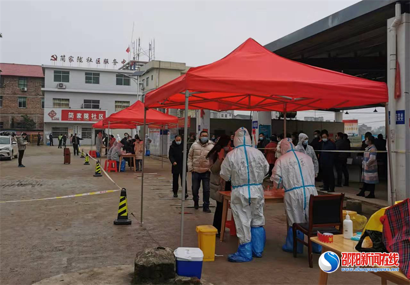 邵东简家陇镇开展核酸检测实战演练 筑牢疫情防控安全屏障