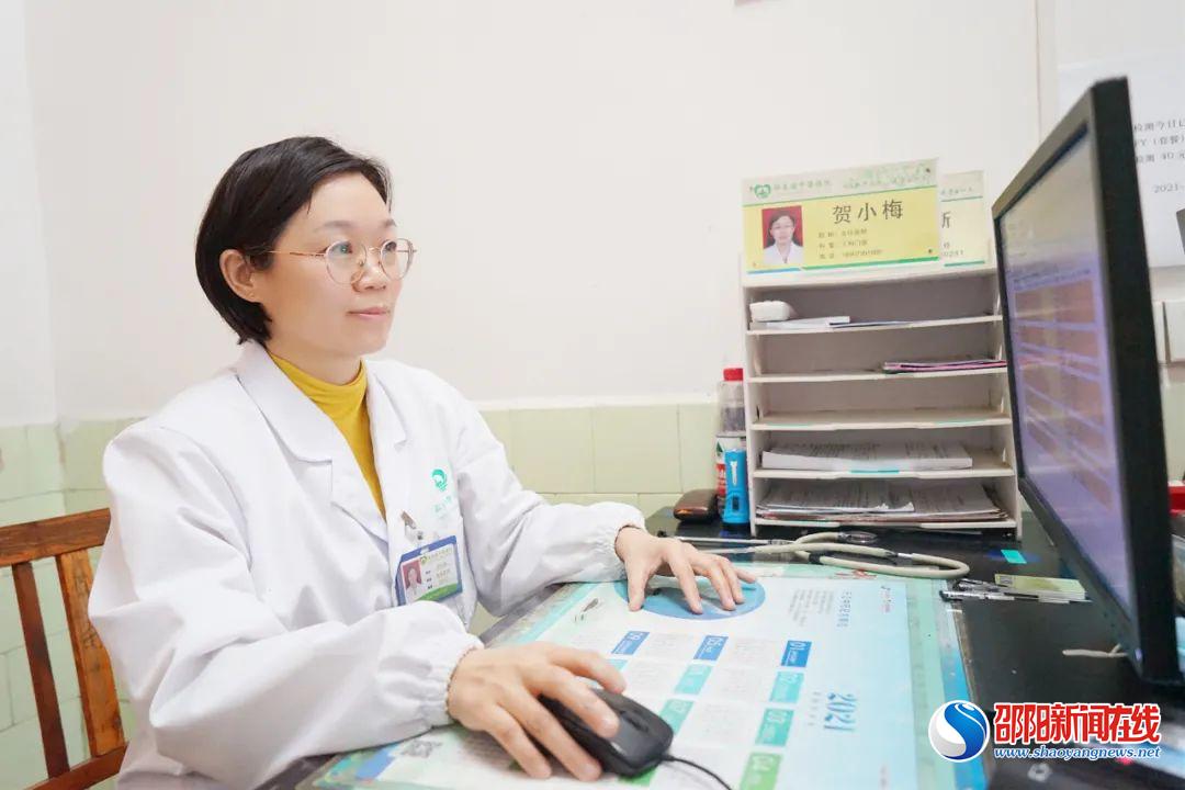 祝贺！邵东市中医医院贺小梅入选全国中医临床优秀人才研修项目培养对象